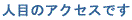counterb